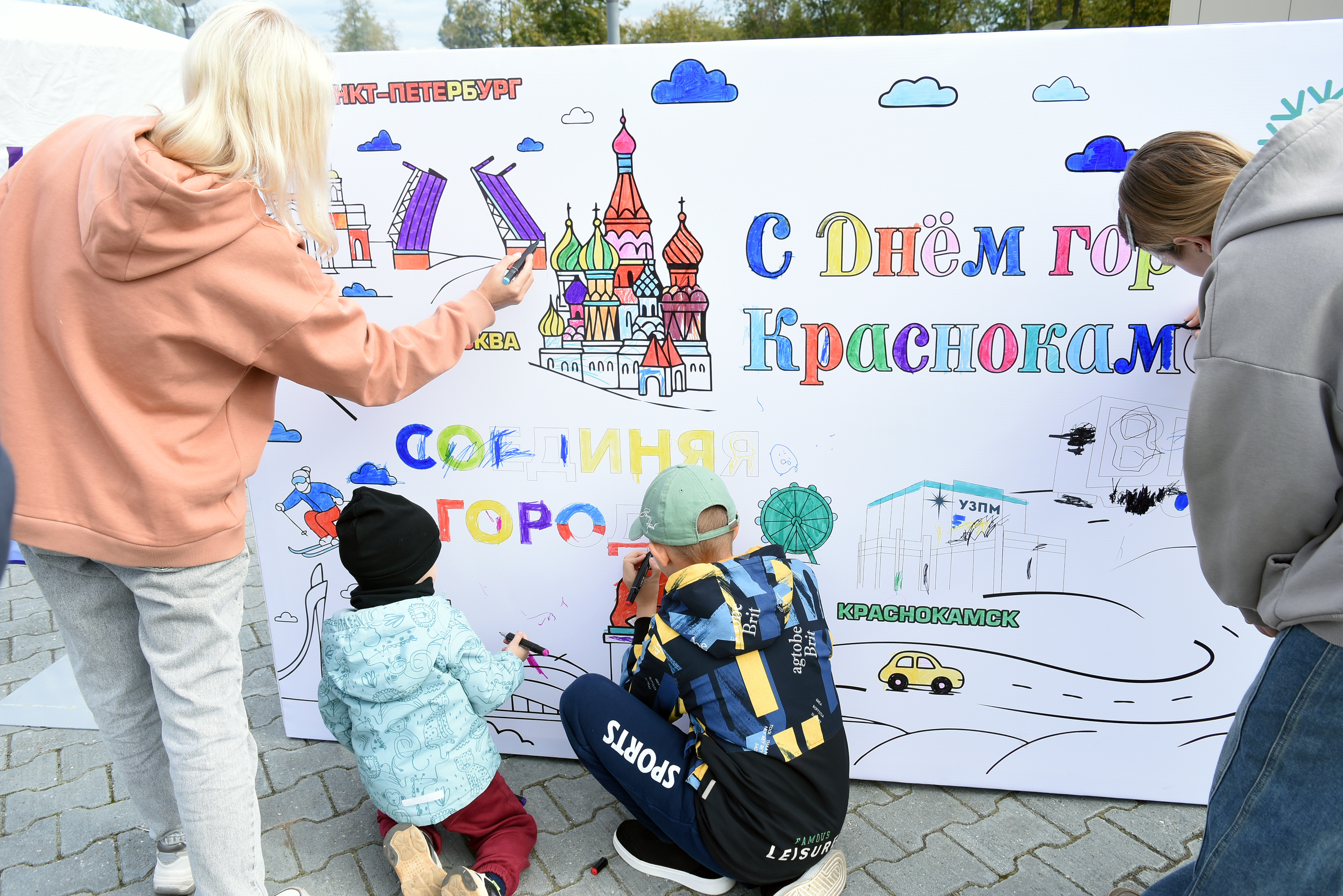 УЗПМ отметил День города Краснокамска вместе с заводчанами и горожанами, рис. 8
