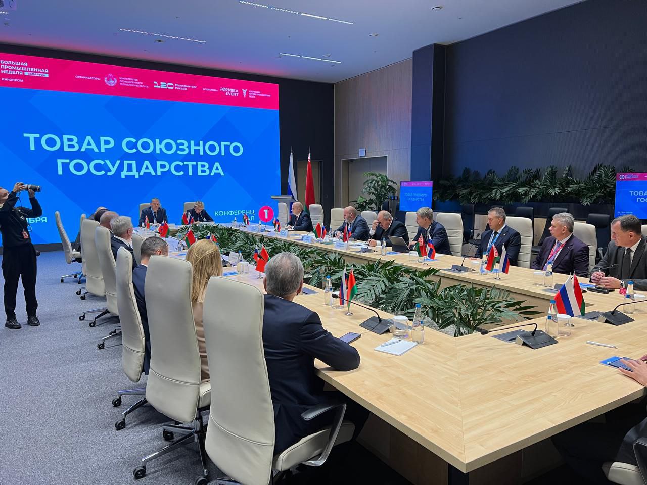 Генеральный директор УЗПМ обсудил перспективы промышленной кооперации на выставке ИННОПРОМ в Беларуси, рис. 2