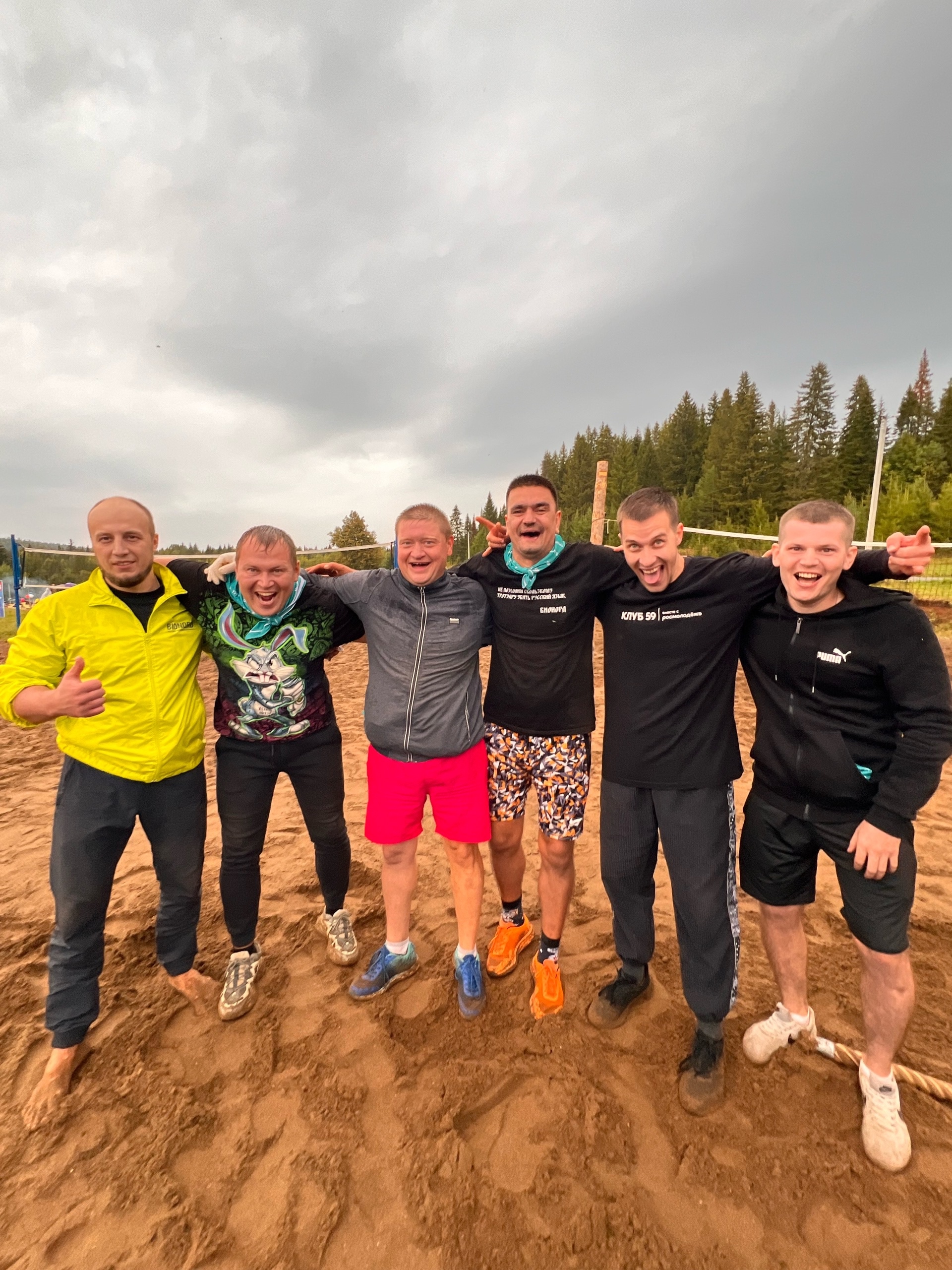 Команда УЗПМ заняла первое место на туристическом слете в рамках Спартакиады среди трудовых коллективов