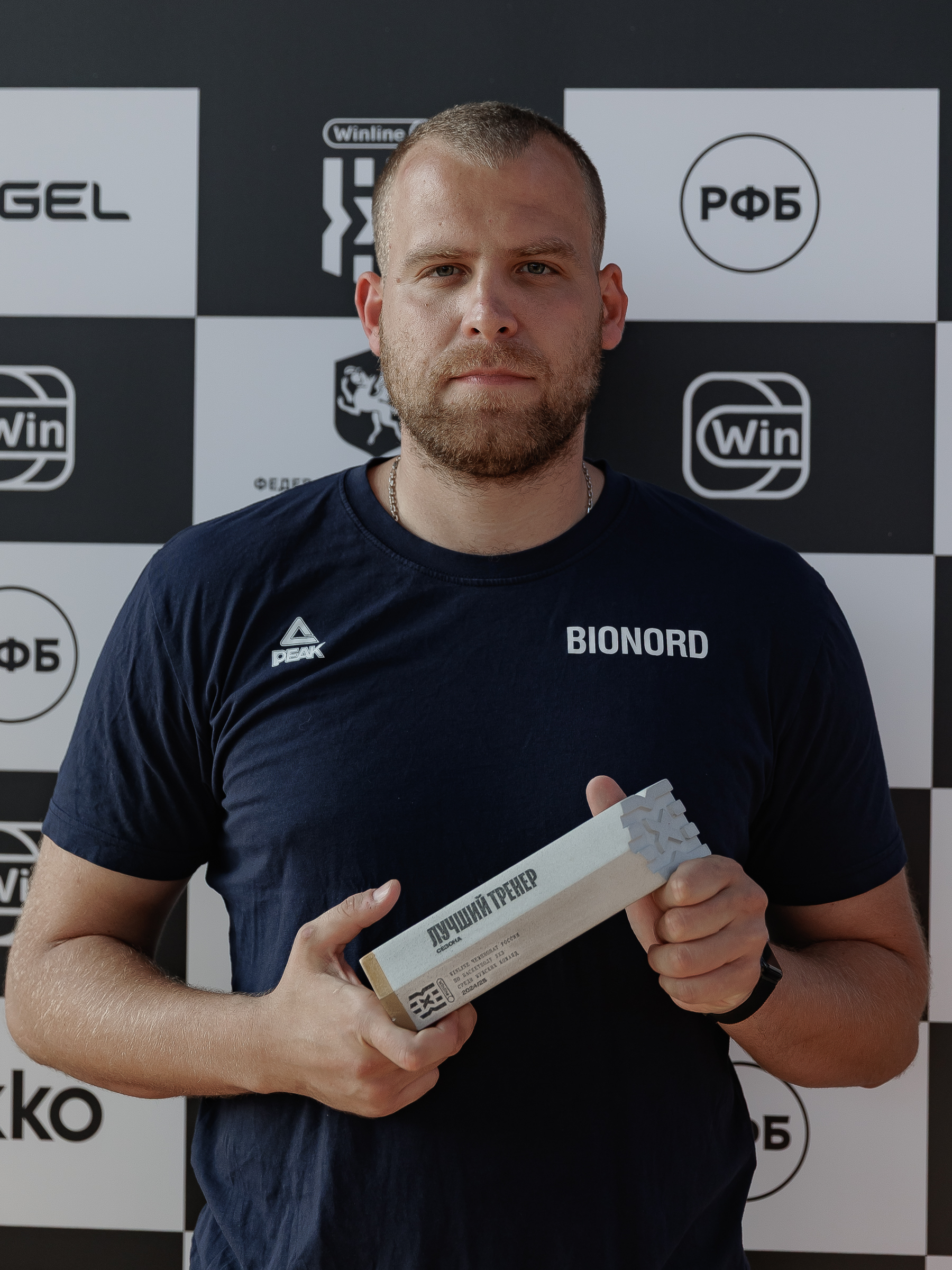 Тренер пермской баскетбольной команды «Bionord Pro» стал лауреатом премии «Высота», рис. 2