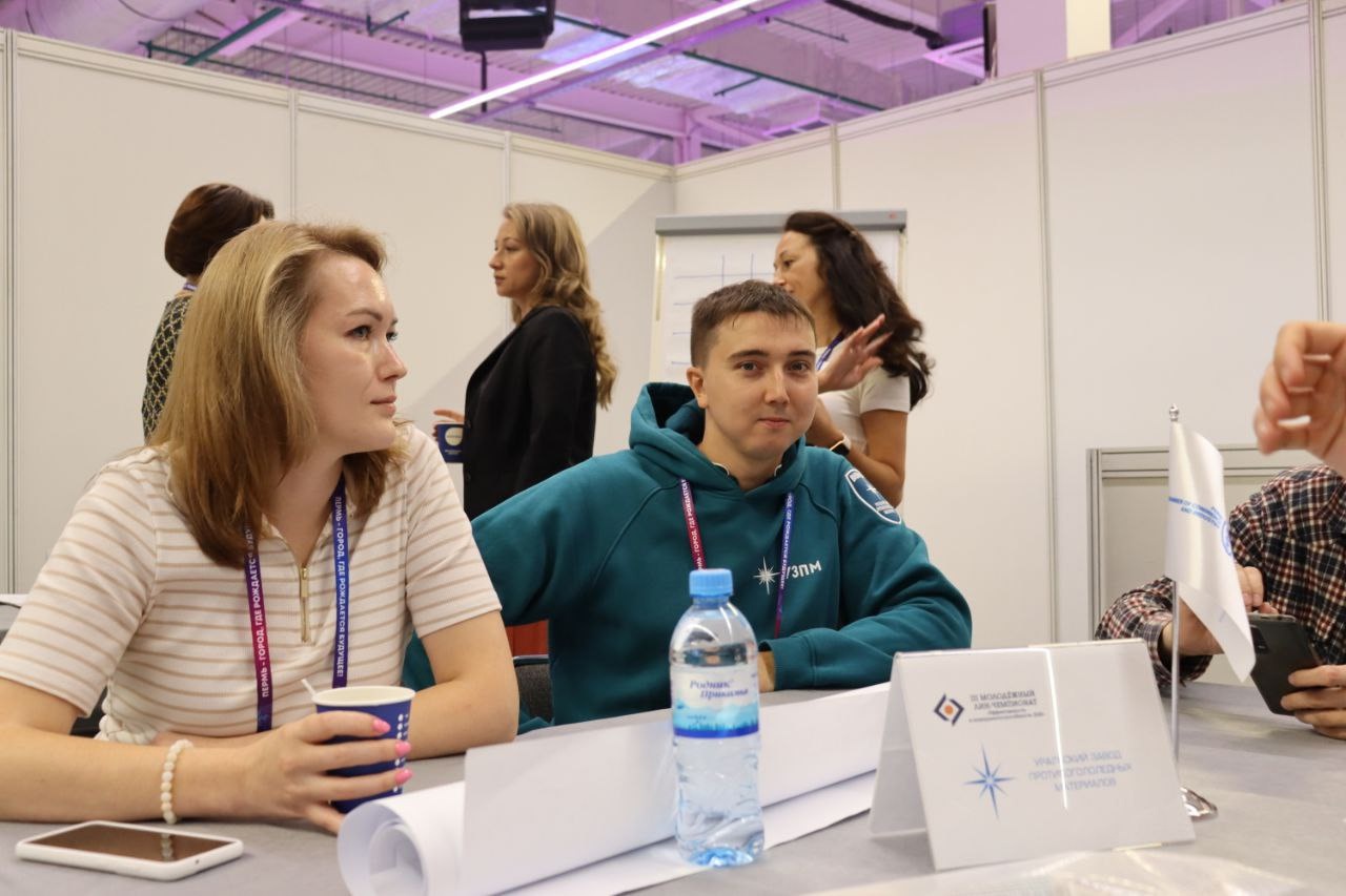 Сборная УЗПМ приняла участие в Молодежном лин-чемпионате «Эффективность и конкурентоспособность»  , рис. 2