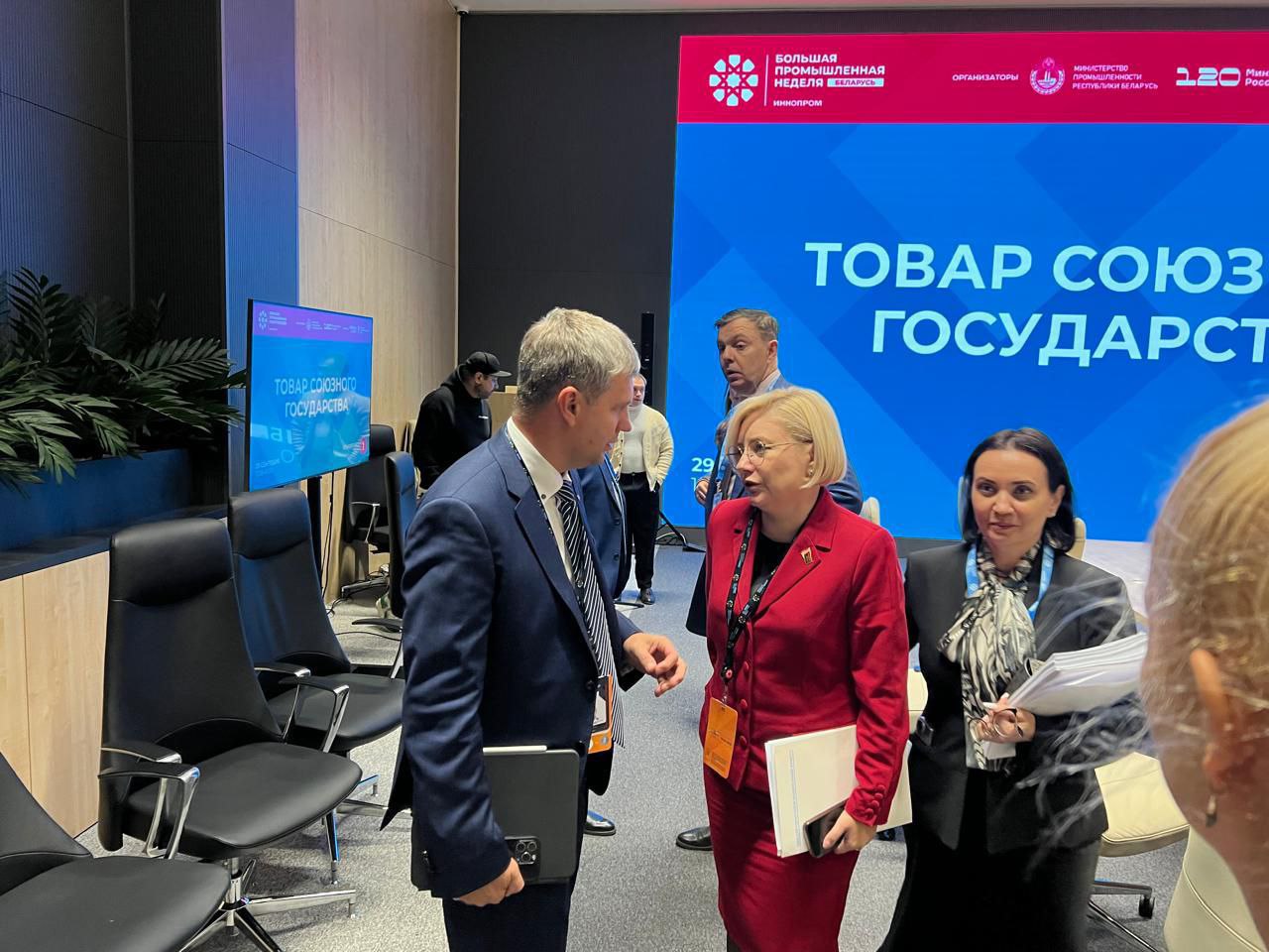 Генеральный директор УЗПМ обсудил перспективы промышленной кооперации на выставке ИННОПРОМ в Беларуси, рис. 3