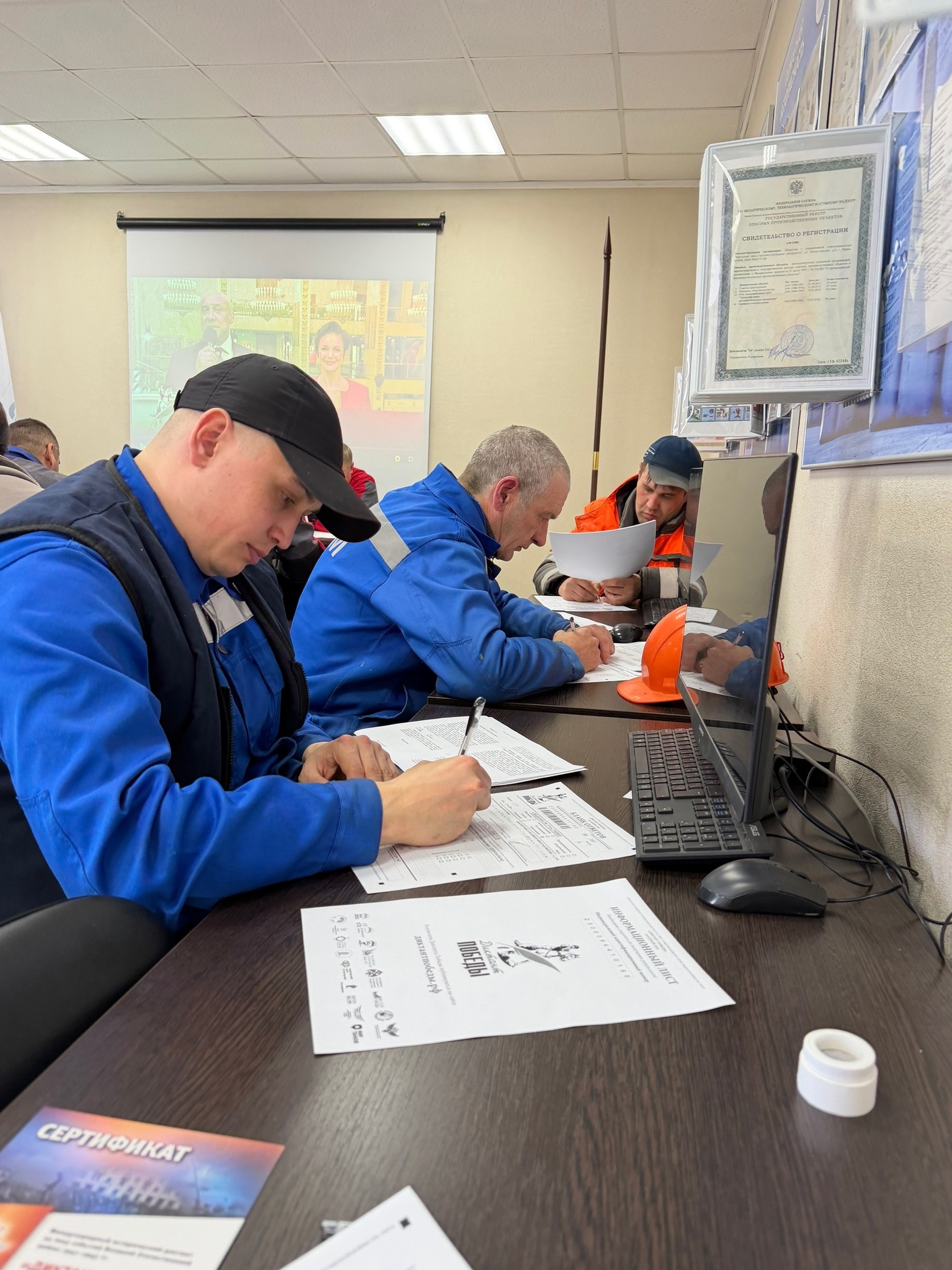 Сотрудники УЗПМ приняли участие в международной акции «Диктант Победы», рис. 3