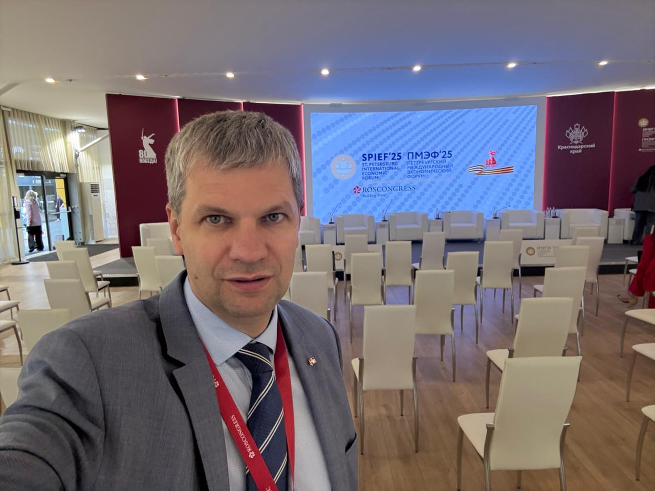 Генеральный директор УЗПМ Дмитрий Пылёв принял участие в ПМЭФ-2025 