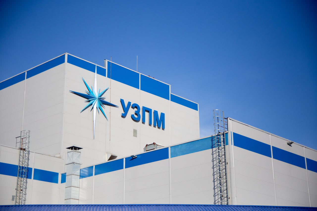 УЗПМ второй год подряд вошел в число 200 крупнейших компаний Урала и Западной Сибири
