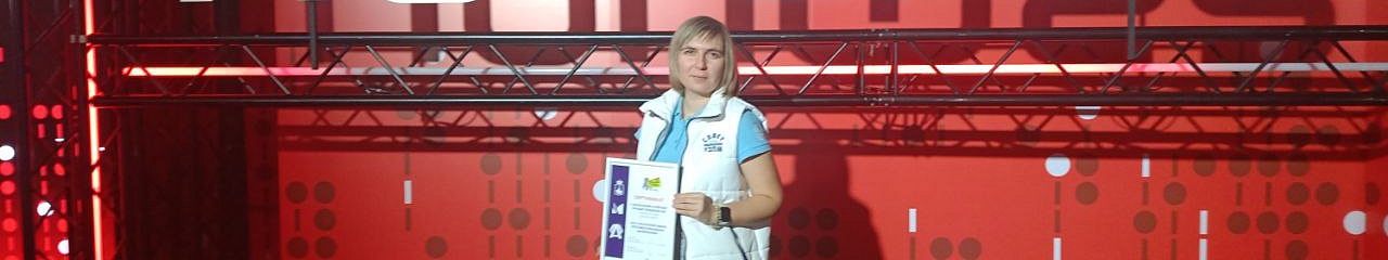 УЗПМ вошел в число лучших предприятий по работе с молодежью в Пермском крае