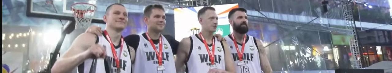 Пермские баскетболисты Bionord Pro завоевали золото на международном турнире Jumpshot 3x3 в Сингапуре