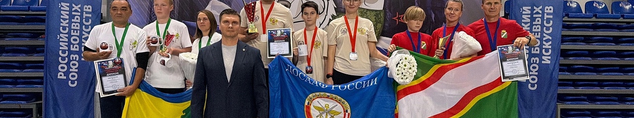 Сотрудница УЗПМ вместе с семьей завоевала серебро Кубка Защитников Отечества в Перми