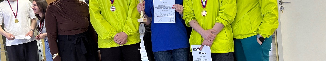 Сотрудники УЗПМ успешно выступили на муниципальном этапе проекта «МолоТ»