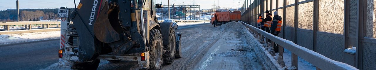 «Бионорд» помогает городам по всей России справляться с весенними гололёдами