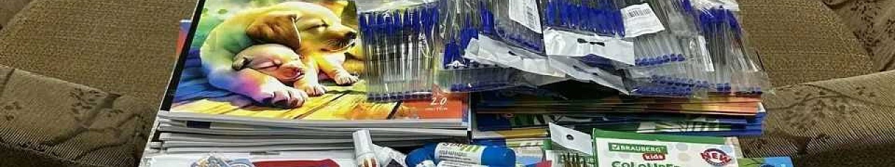 УЗПМ передал в Социально-реабилитационный центр школьные наборы для детей
